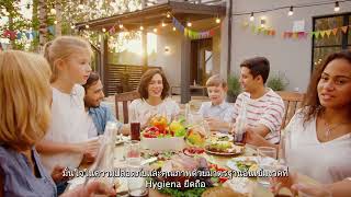 Harnessing the Power of One Health Diagnostics™ for a Safer World