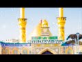 Muharram Status Imam Hussain Status Muharram Whatsapp Status 2021 Moharram Status