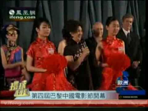 Reportagem TV chinoise na Gaumont Opera