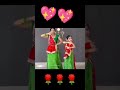 Chand Jaise Mukhde Pe Bindiya Ditara Status Dong