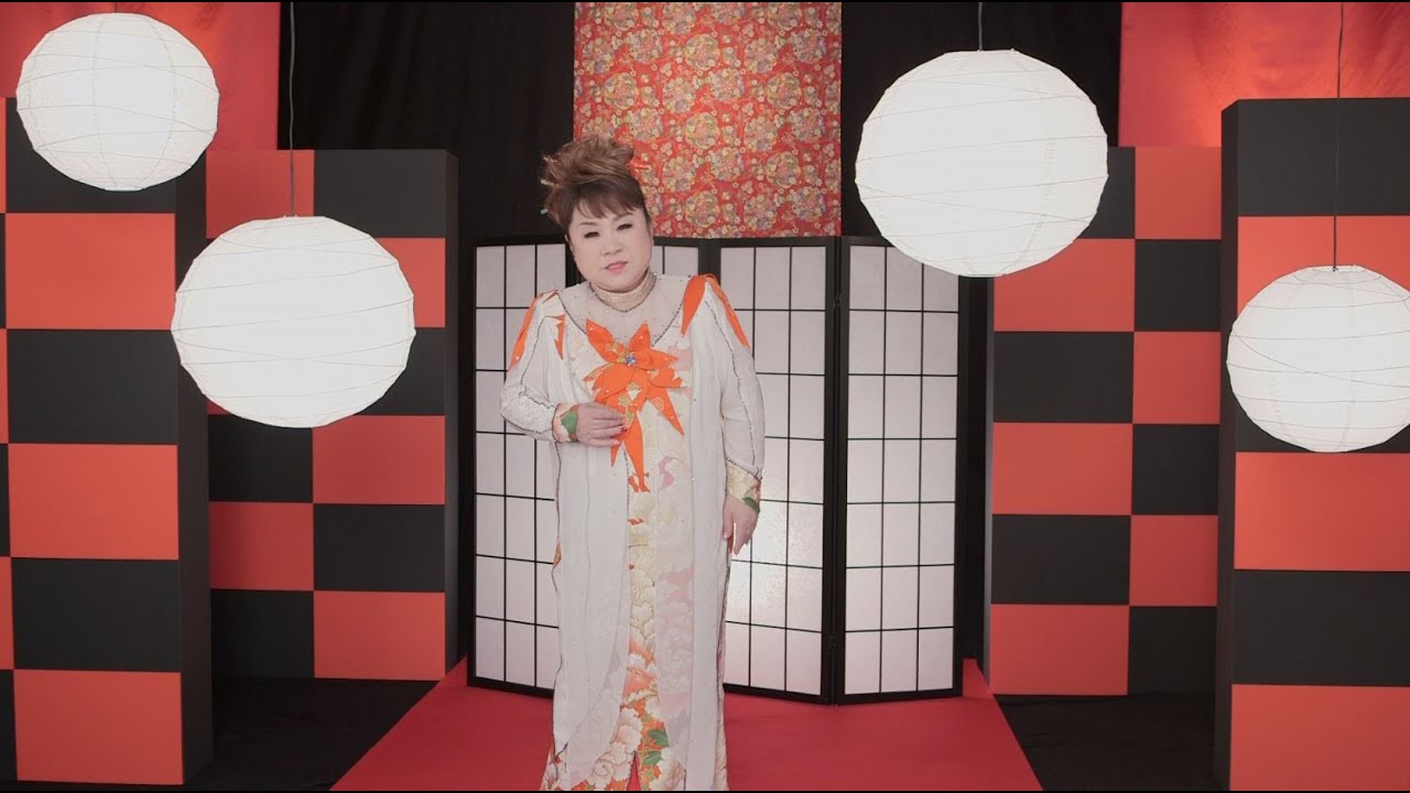 夕月おけさ / 天童よしみ