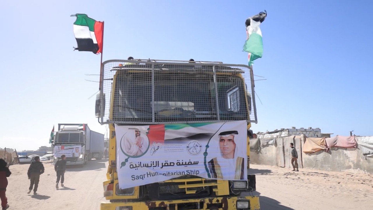 صورة بعنوان: Youtube Image