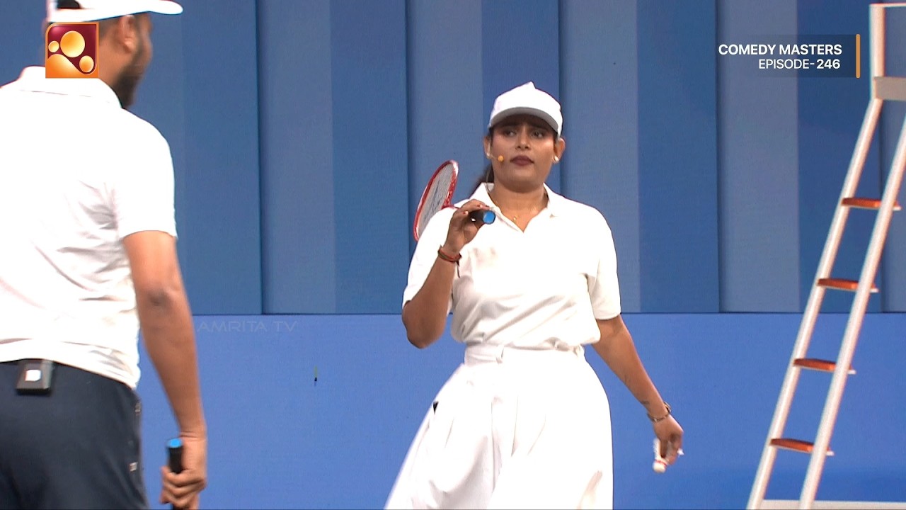 ഷട്ടിൽക്കോർട്ട് തമാശകൾ  | Comedy Masters | Epi 246 | Mon–Wed @ 9 PM | Amrita TV