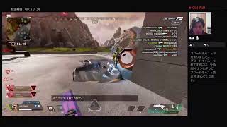APEX初乗り