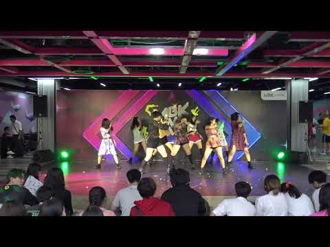 ทีม JellyGlow รอบ Audition 3/9/20 #MBKCoverDance2020