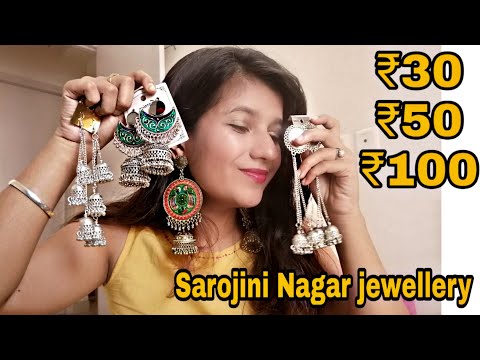 download lagu mp3 mp4 Ethnic Silver Jhumkas, download lagu Ethnic Silver Jhumkas gratis, unduh video klip Ethnic Silver Jhumkas