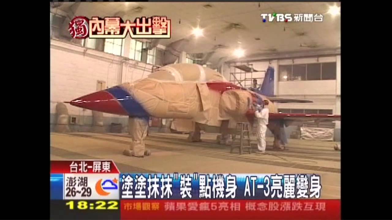 〈獨家〉戰機塗裝重細節　華航紅梅全手繪