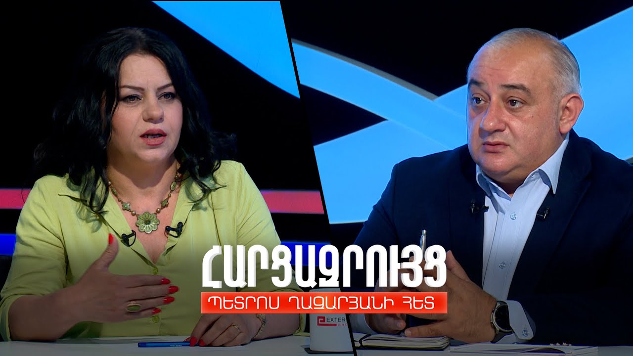 Հարցազրույց Մարի Գրիգորյանի հետ