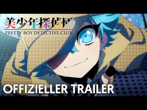 Trailer-Vorschau: Pretty Boy Detective Club