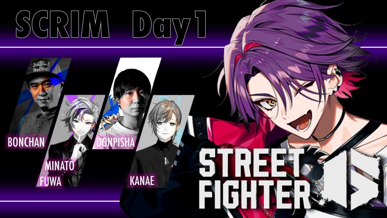 【スト6】おじさんじ始動!!スクリムday.1【渡会雲雀/にじさんじ】