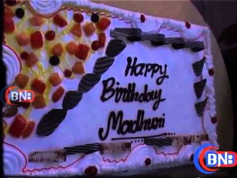 Madhuri Dixit Birthday Cake