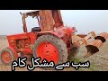 new belarus tractor 510 2020 working in fertilizer