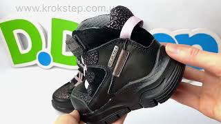 D.D.Step черевики  F651-342CM Black Aqua-TEX