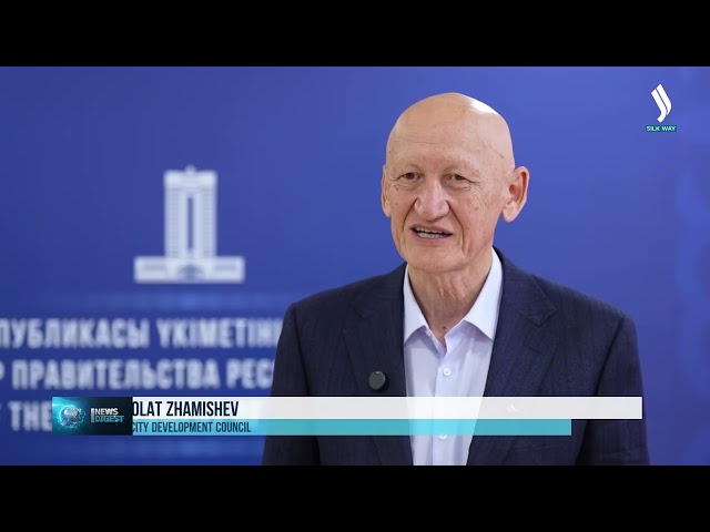 Қазақстан Үкіметінде Алатау қаласын дамыту жобасы талқыланды