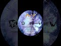 The Wascals Dream Instrumental 1995