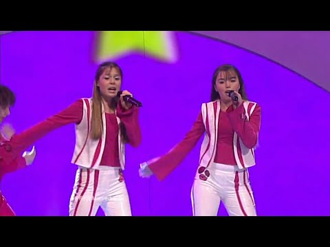 Junior Eurovision Song Contest 2003 My Top 16