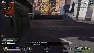【Apex 】エペランクマ　俺よりガンダム上手い二人に介護されにいく　どどりあ＆ぶらん編