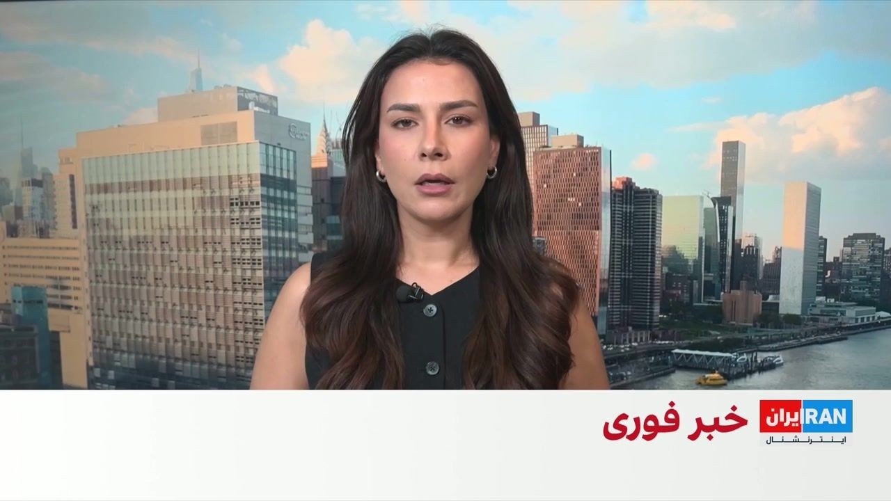 غرق شدن دو کشتی در نزدیکی تنگه هرمز در پی حملات به شناورها