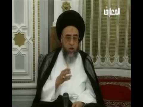 ⁣احكام الأغسال - 10 -  إنتهاء الحيض - الدم الخارجي والداخلي -   صباح شبر