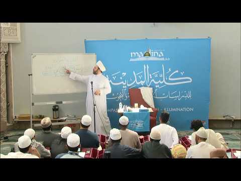 Madina Institute Online Aqeedah Classes - Shaykh Muhammad Al Ninowy