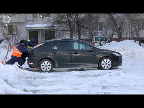 НОВОСТИ в 18:30 – 06 февраля 2026