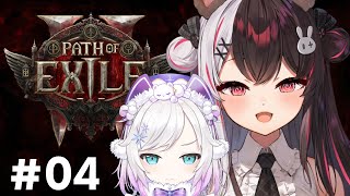 【 Path of Exile 2 】葉山まで残り…193時間【 夜見れな / アルス・アルマル / にじさんじ】