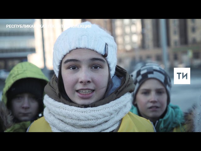 Госавтоинспекция Татарстана сняла социальный ролик ко Всемирному дню памяти жертв ДТП