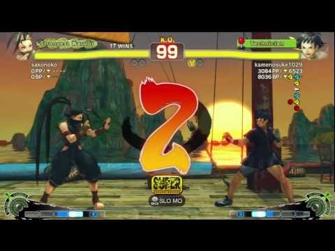 Sako (Ibuki) vs Kamenosuke (Makoto) - AE 2012 Matches *720p*
