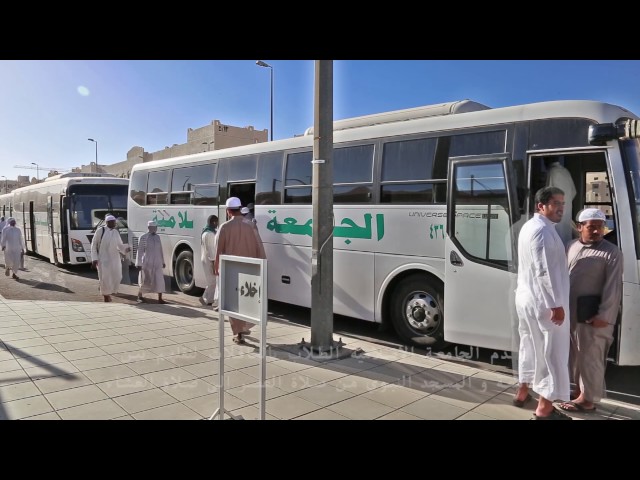 Kadiri Islamic University vidéo #1