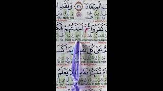 Download lagu MENGAJI NGAJI BERSAMA 23 OKTOBER 2025 mp3