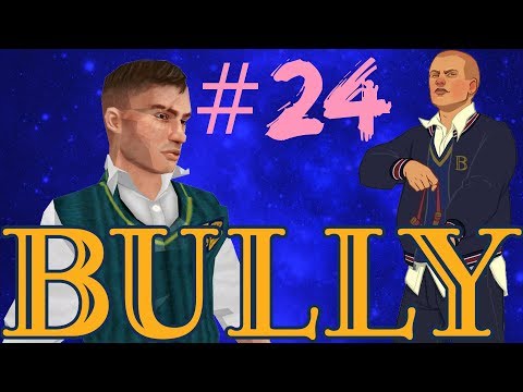 JIMMY THE P.I. - Bully - Pt. 24
