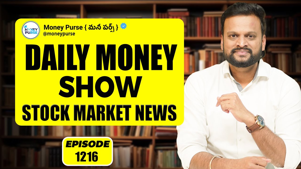 Dec 26th ఈ Defence Stocks  కి Jackpot లాంటి news రానుంది | Silver rally ఆగదు | ₹96 small Stocks