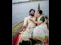 எருக்கஞ்செடி ஓரம் இறுக்கி பிடிச்ச என