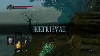 【ゲーム実況】DARK SOULS REMASTERED #04 墓地