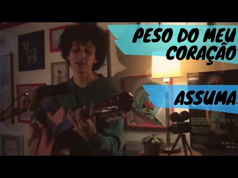 Certeza - Airon Gischewski
