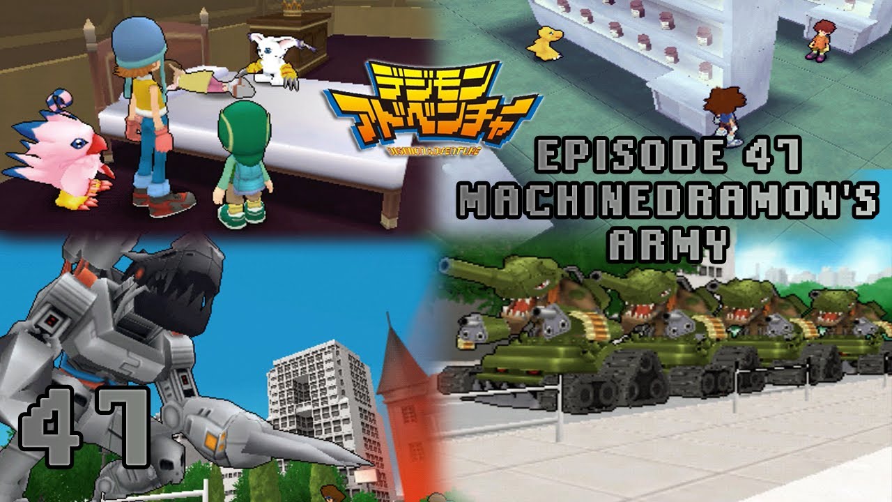 Digimon Adventure PSP - Walkthrough Episode 47 ~ Machinedramon/Mugendramon's Army