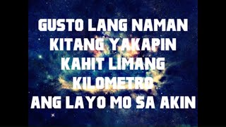 Ron Henley - Venus (Official Lyric Video) feat. Yumi Lacsamana