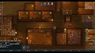 【9】RimWorld実況動画R　楽しい村つくり【リムワールド】