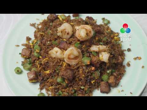 TDM MACAU《齊齊食通街》-利澳酒店-喜粵8號