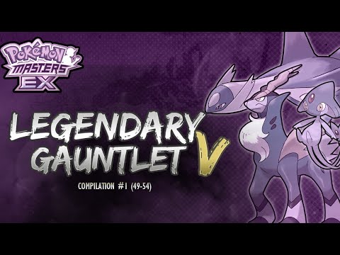 Legendary Gauntlet Clears Compilation #1 [49-54]