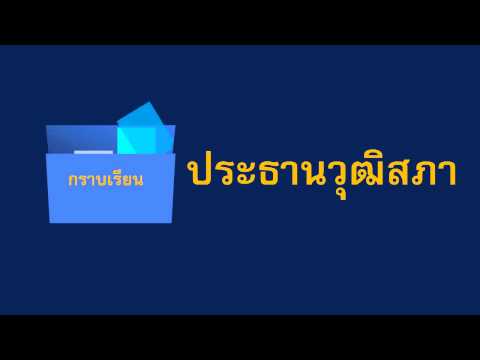 แรงกระตุ้นของธรรมชาติ ซื้อ pravenor ป้อมจากต่อมลูกหมากและความอ่อนแอและราคาของมัน