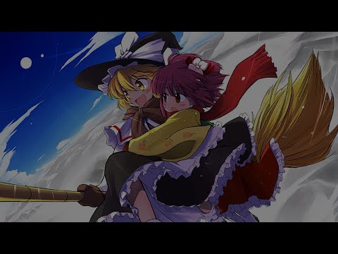 【SoEW Remastered】ひもろぎ、むらさきにもえ (Akyu's Untouched Score)