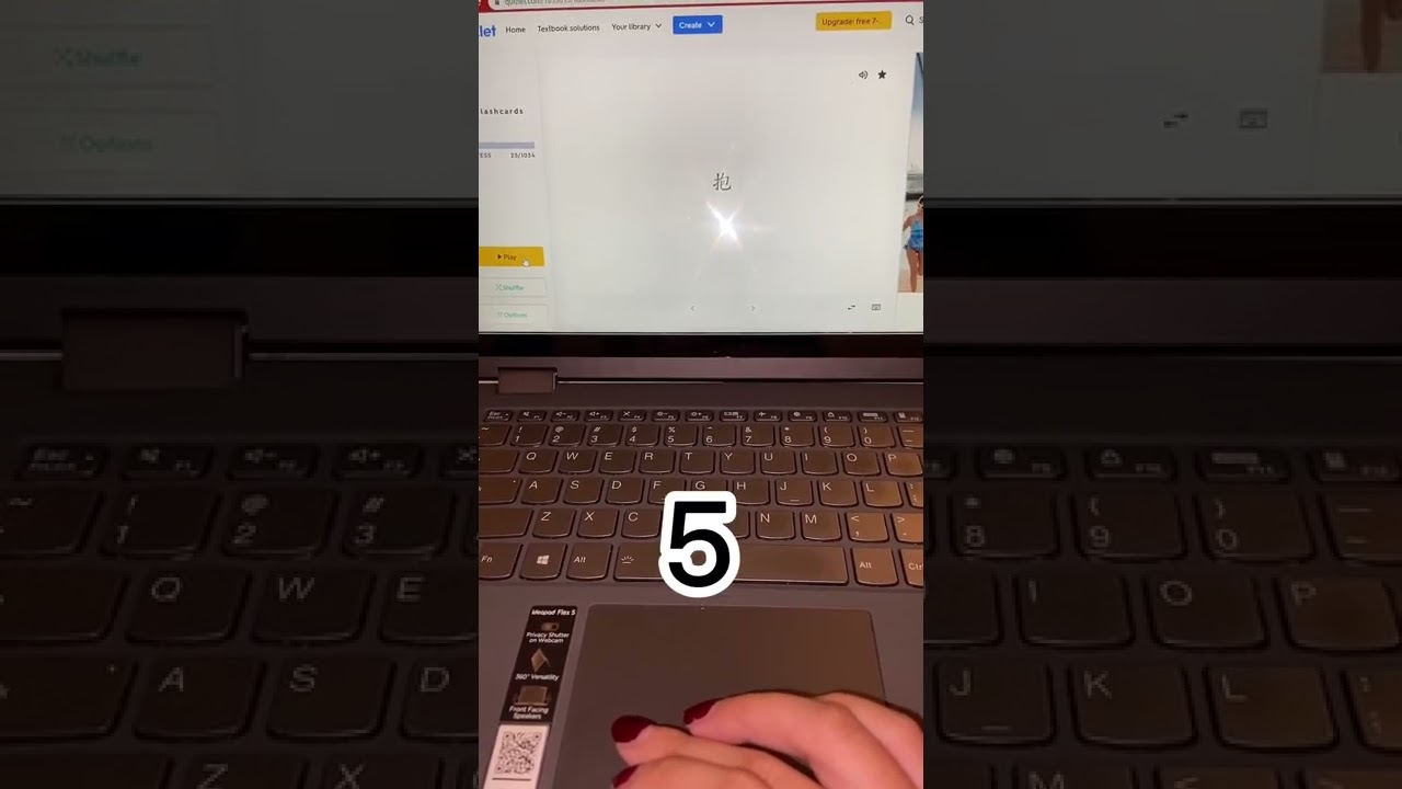 Day 3: Learning Chinese Words(Hsk 1 - Traditional) Quizlet in Bio!! #chinese #shorts