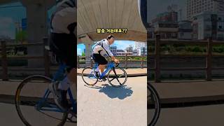레전드 초딩이랑 승부ㅋㅋㅋ