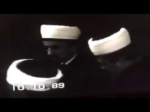 Šejh hafiz Mustafa ef. Mujić - Zikrullah 10.10.1989.g.