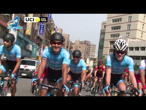 2017國際自由車環台公路大賽【桃園市站 賽事精華】