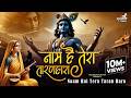 जिनकी प्रतिमा इतनी सुन्दर वो कितना सु�