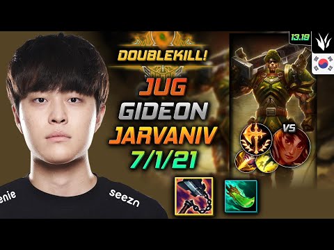 Jarvan IV Jungle Build GIDEON Goredrinker Conqueror - LOL KR Challenger Patch 13.19