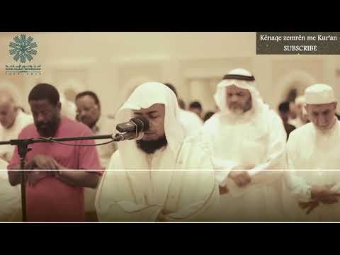 Abdul Majeed Al-Arkani New Taraweeh - Ngjalle ZEMRËN me këtë Recitim