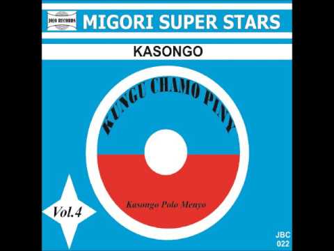 Anyango Maggy - Migori Super Stars